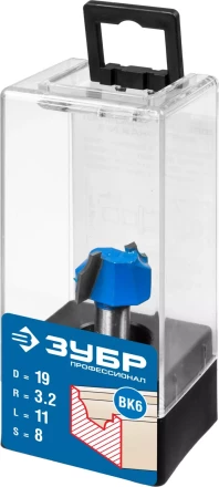 Фрезы пазовые фасонные №1 серия ПРОФЕССИОНАЛ купить в Урае