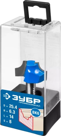 Фрезы пазовые фасонные №1 серия ПРОФЕССИОНАЛ купить в Урае