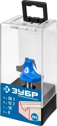 Фрезы пазовые фасонные №1 серия ПРОФЕССИОНАЛ купить в Урае