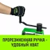 Лебедка ручная HITCH HWV тип VS 250кг 20м (SZ086902) купить в Урае