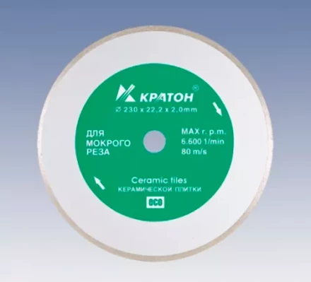 Круг алмазный сплошной HOBBY 350 х 25,4 х 3,2 мм Кратон 1 08 04 012 купить в Урае