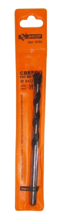 Сверло для бетона 8Х120 мм 9355 купить в Урае