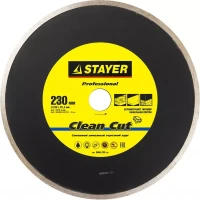 Круг отрезной алмазный STAYER "PROFESSIONAL", сплошной, влажная резка, для электроплиткореза, 25,4х230мм 3665-230_z01