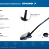 ЗУБР ПРОФИ-7, 275х205х1200мм, полотно рессорная сталь 1.6мм закалено, стальной изог.черенок с ручкой, штыковая лопата, тип ЛСГ, ПРОФЕССИОНАЛ (39557) купить в Урае