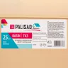 Таз пластмассовый прямоугольный 25 л, бежевый, Home Palisad 929925 купить в Урае