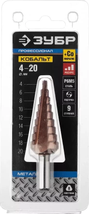 Сверло ЗУБР &quot;КОБАЛЬТ&quot; ступен. по сталям и цвет. мет. ст. Р6М5 с кобальт. покрыт., d=4-20мм, 9ст. d=4-20, L-75мм, 3-хгр.хв.8мм 29672-4-20-9_z01 купить в Урае