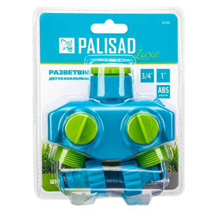 Разветвитель двухканальный, пластиковый Palisad Luxe 65786 купить в Урае