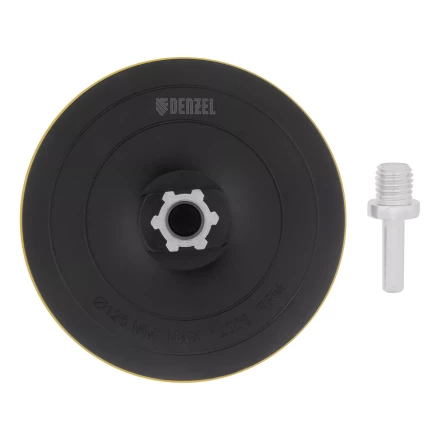 Тарелка опорная для дрели и УШМ с липучкой, 125 мм, твердая, с адаптером c М14 на d8 Denzel 76254 купить в Урае