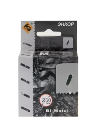 Коронка Bi-Metal Ф60 мм М3 Энкор 24160 купить в Урае