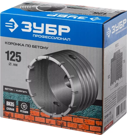 Коронка по бетону ЗУБР &quot;ПРОФЕССИОНАЛ&quot; без державки, 125 мм, резьбовая посадка коронки М22 29180-125 купить в Урае