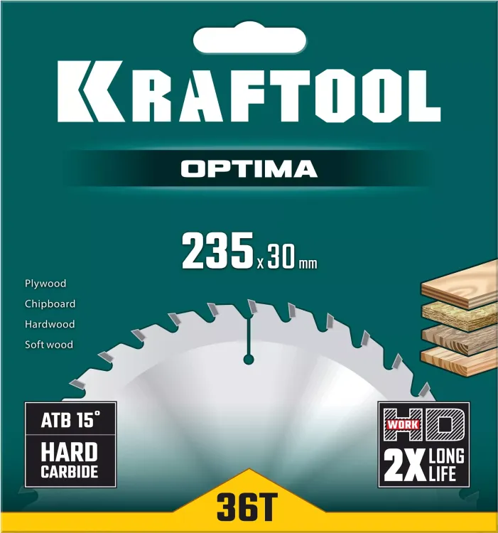 Диск пильный OPTIMA, повышенный ресурс 36951-235-30 купить в Урае
