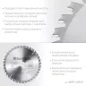 Диск пильный OPTIMA, повышенный ресурс 36951-235-30 купить в Урае