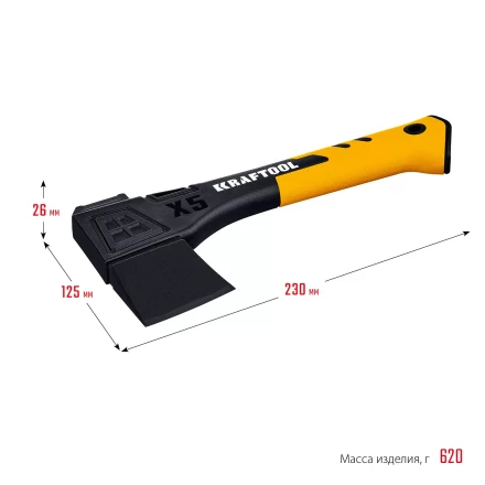 Топор финского типа X - серия 20660-05 купить в Урае