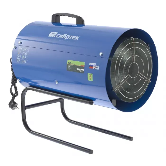 Газовая тепловая пушка СИБРТЕХ GH-38 96460 купить в Урае