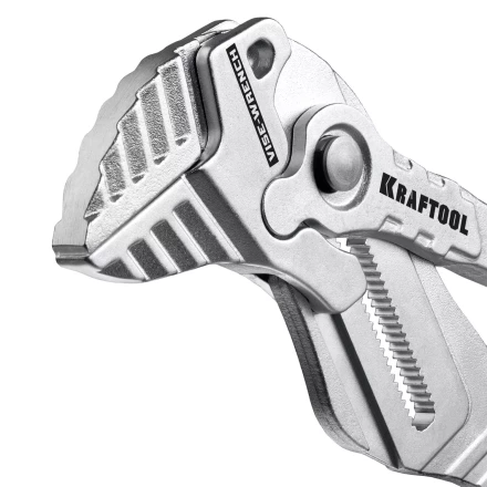 Клещи переставные-гаечный ключ 22068 купить в Урае