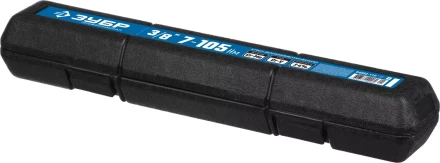 Ключи динамометрические серия ЭКСПЕРТ купить в Урае