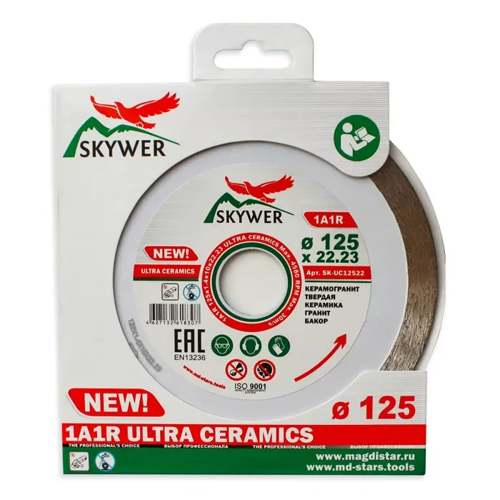 Диск алмазный 1A1R ULTRA CERAMICS SKYWER 300*2,0*10*32 mm купить в Урае