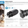 Розетки электрические 16А/220В IP44 серия ПРОФЕССИОНАЛ купить в Урае