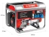 Генератор бензиновый ЗЭСБ-6200 серия МАСТЕР купить в Урае