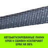 Трос буксировочный динамический HITCH PROF Лента масса авто 17 т разрывная 5 т 6 м 2 скобы (SZ071508) купить в Урае