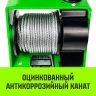 Лебедка ручная HITCH HWV тип VS 500кг 25м (SZ086904) купить в Урае