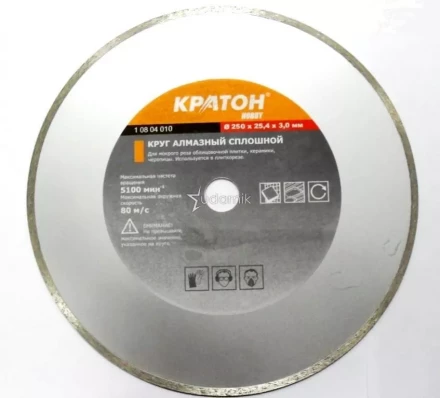 Круг алмазный сплошной HOBBY 110 х 20 х 1,9 мм Кратон 1 08 04 013 купить в Урае