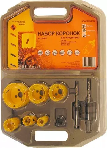 Набор коронок Bi-Mеtal 9 предметов 24558 купить в Урае