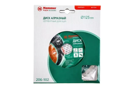 Круг алмазный HAMMER Ф125х22мм универсальный (206-102 DB SG) купить в Урае