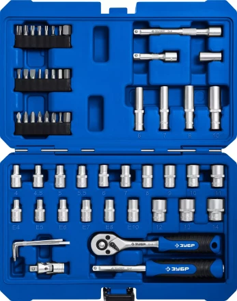 ЗУБР А-57, 57 предм., (1/4), универсальный набор инструмента, Профессионал (27671-H57) купить в Урае