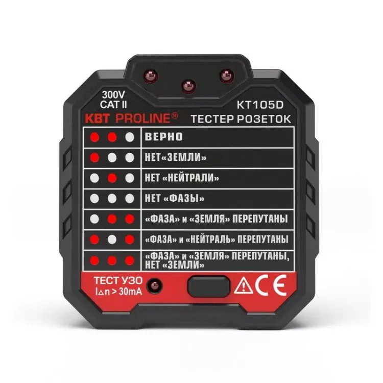 Тестер розеток KT105D PROLINE КВТ купить в Урае