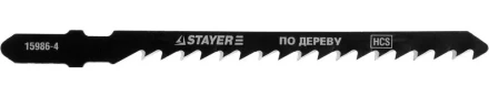 Полотна STAYER &quot;PROFI&quot;, T244D, для эл/лобзика, HCS, по дереву, ДВП, ДСП, фигур. рез, EU-хвост., шаг 4мм, 75мм, 2шт 15986-4_z01 купить в Урае