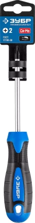 Отвертка ЗУБР &quot;МАСТЕР&quot;, хром-ванадиевая сталь, эргономичная двухкомпонентная рукоятка, PH № 2-150мм 25232-2-15 купить в Урае