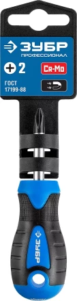 Отвертка ЗУБР &quot;МАСТЕР&quot;, хром-ванадиевая сталь, эргономичная двухкомпонентная рукоятка, PH № 2-150мм 25232-2-15 купить в Урае