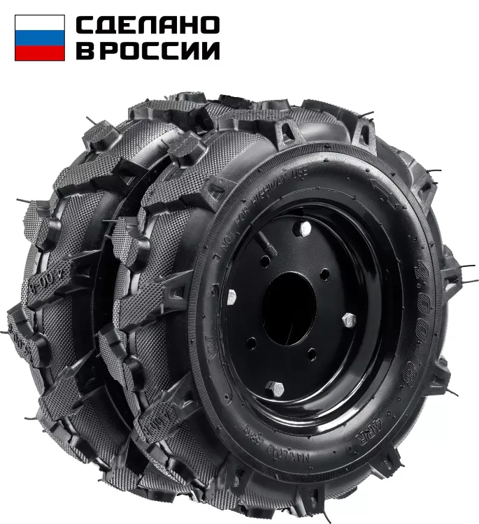 ЗУБР КП-1, 4.00-8, 2 шт., пневматические колеса для мотоблоков (707106-1) купить в Урае