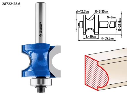 ЗУБР 28.6 x 19 мм, радиус 6.3 мм, фреза полустержневая с подшипником, Профессионал (28722-28.6) купить в Урае