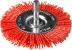 ЗУБР &quot;ПРОФЕССИОНАЛ&quot;. Щетка дисковая для дрели, нейлоновая проволока с абразивным покрытием, 75мм 35161-075_z02 купить в Урае