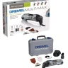 Резак универсальный Multi-Max 8300 аккумуляторный DREMEL купить в Урае