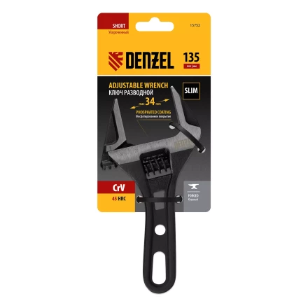 Ключ разводной Denzel 135 мм, CrV, кованый, укороченная рукоятка 15752 купить в Урае