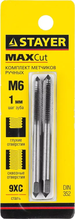 Комплект метчиков STAYER "MASTER", сталь 9ХС, М6х1,0, 2 шт 28025-06-1.0-H2 купить в Урае