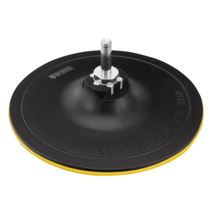 Тарелка опорная для дрели и УШМ с липучкой, 150 мм, твердая, с адаптером c М14 на d8 Denzel 76255 купить в Урае