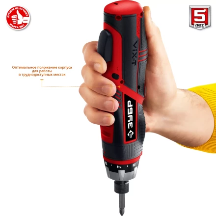 Отвертка-трансформер ViX-T ЗО-ЕМ-3.6 Ли серия МАСТЕР купить в Урае