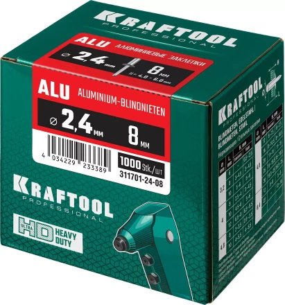 Заклепки алюминиевые KRAFTOOL 311701-24-08 купить в Урае