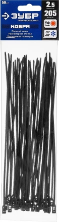 Кабельные стяжки черные КОБРА, с плоским замком, 2.5 х 205 мм, 50 шт, нейлоновые, ЗУБР 30935-25-205 купить в Урае