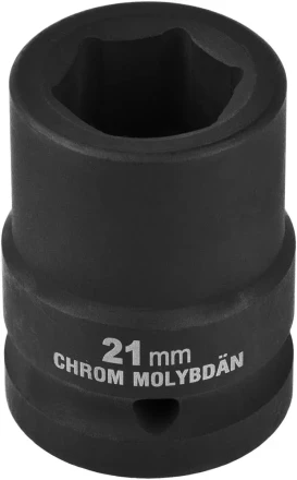 Торцовая головка KRAFTOOL &quot;INDUSTRIE QUALITAT&quot; ударная (3/4&quot;), FLANK, Cr-Mo, фосфатированная, 21 мм 27945-21_z01 купить в Урае