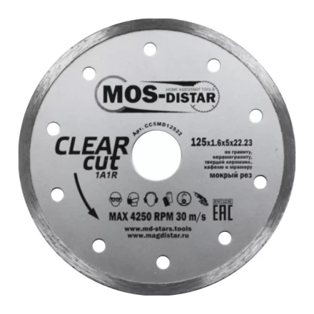 Алмазный отрезной диск 1A1R CLEAR CUT (Чистый рез) (5 mm) MOS-DISTAR 125*1,6*5*22,23 mm купить в Урае