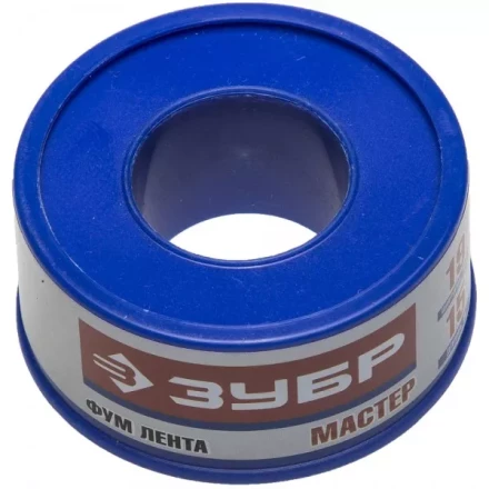 Фумлента ЗУБР &quot;МАСТЕР&quot;, плотность 0,25 г/см3, 0,1ммх19ммх15м 12373-19-025 купить в Урае