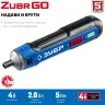 ЗУБР ZUBR GO 4 Vmax, аккумуляторная отвертка, Профессионал (PSD-4) купить в Урае