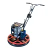 Затирочная машина VEKTOR VSCG-600D c УЗО купить в Урае
