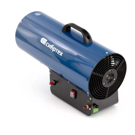 Газовая тепловая пушка СТГ-50, 50 кВт, 1400 м3/ч, пропан-бутан Сибртех 96454 купить в Урае