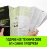 Таль ручная цепная HITCH CH200-G, 3 т, 6 м. Гальваническая цепь купить в Урае